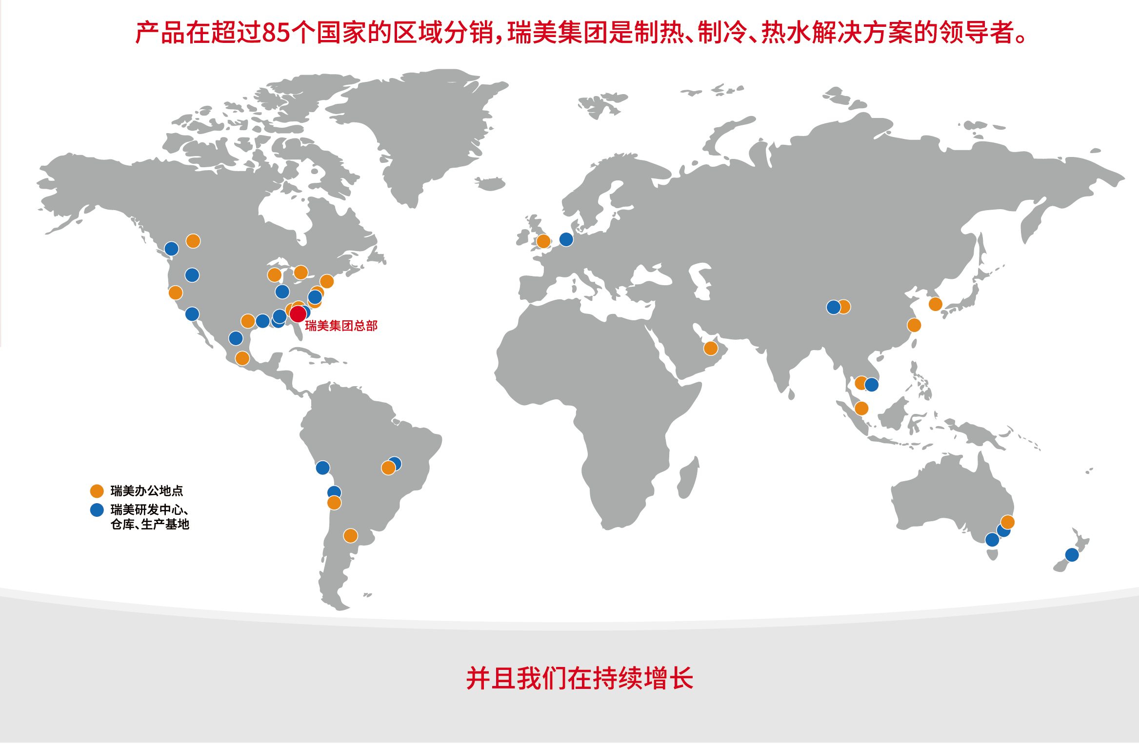 1610077096743014.png 灯箱011-展厅外墙1.png