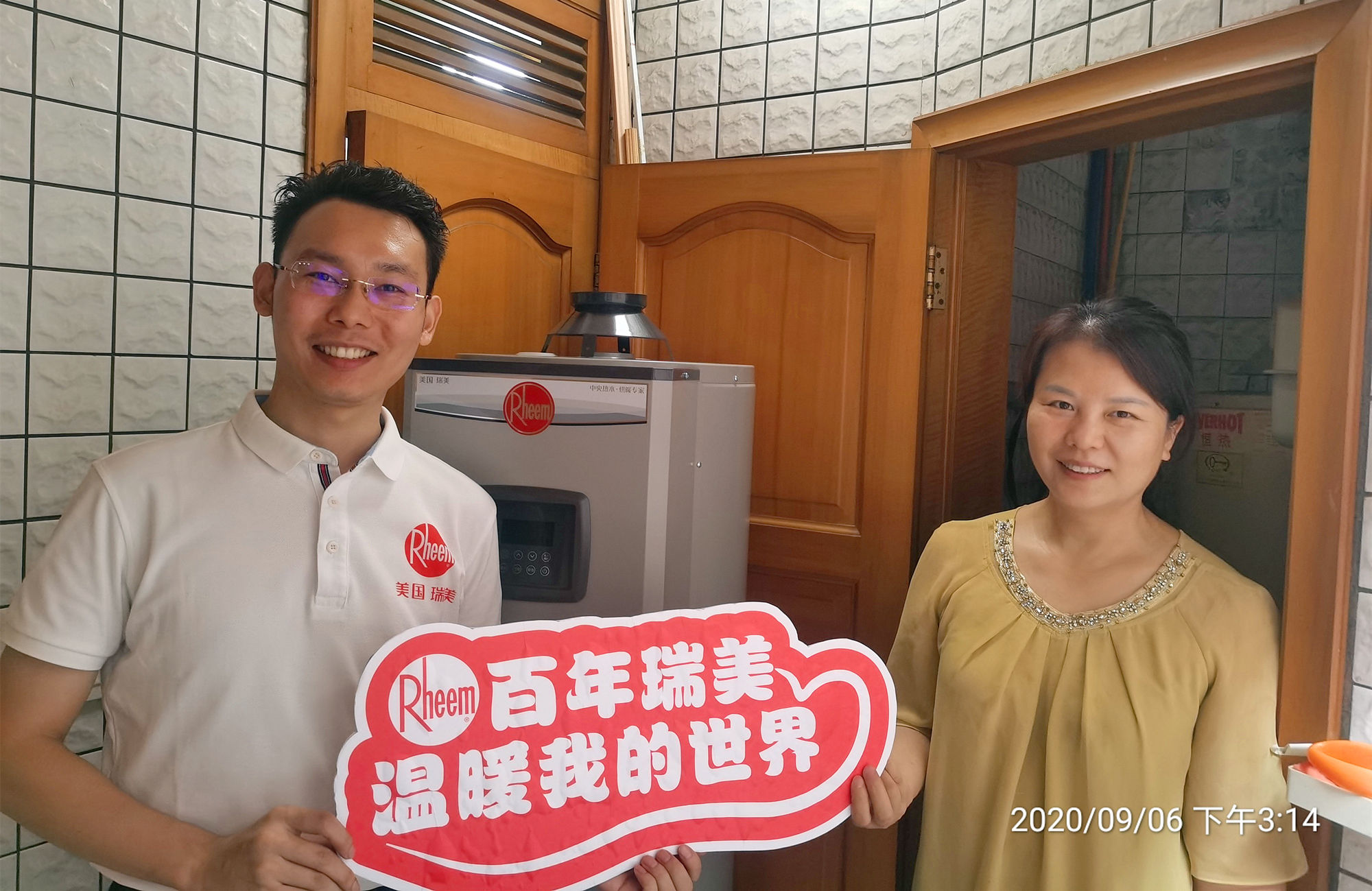 1610941046445984.jpg 微信图片_20210118112849.jpg