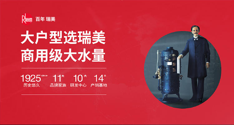 GTB详情页10_01.jpg