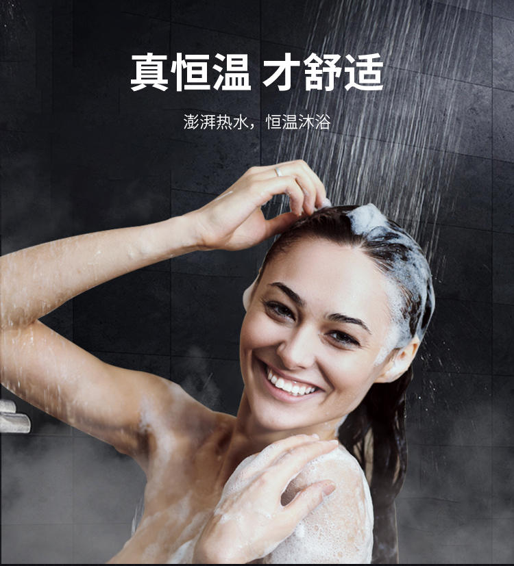 GTB详情页10_04.jpg