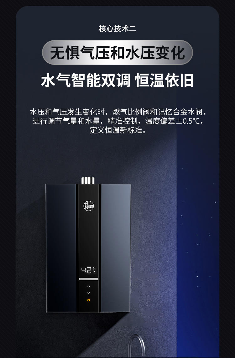 GTB详情页10_06.jpg
