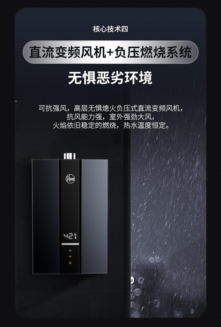 GTB详情页10_08.jpg
