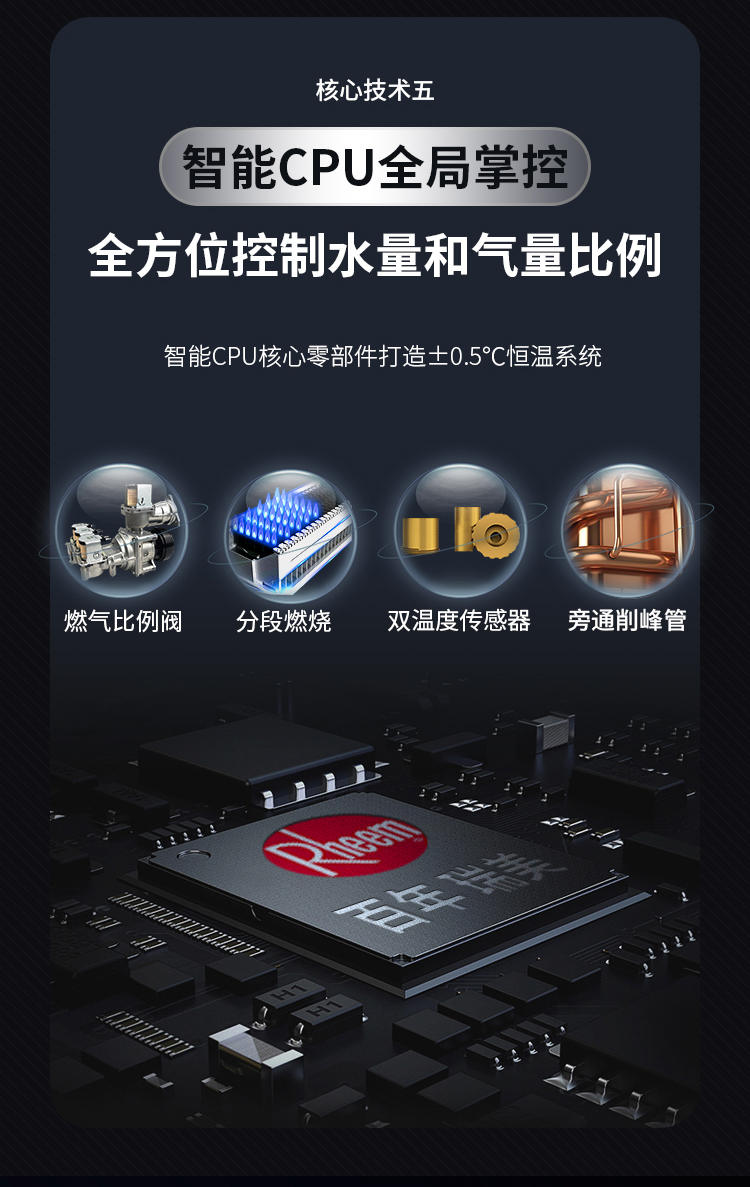 GTB详情页10_09.jpg