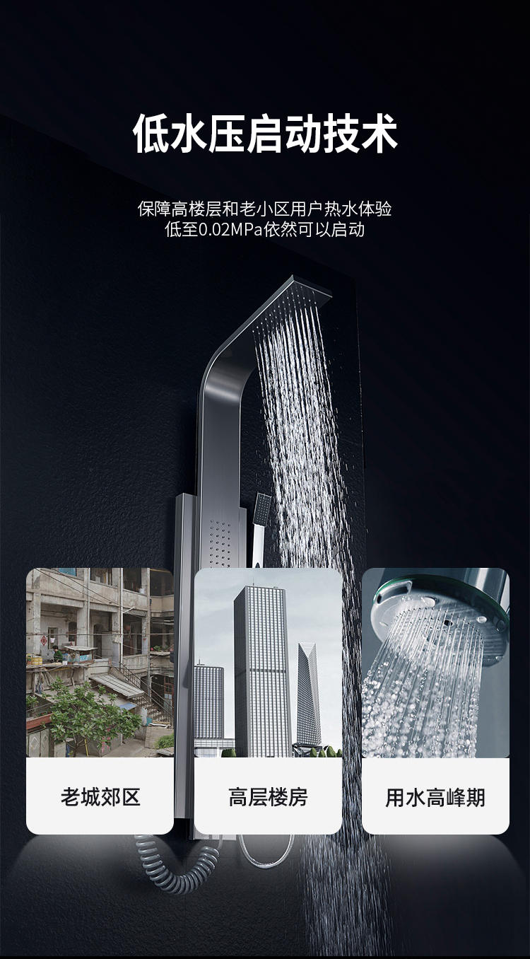 GTB详情页10_10.jpg