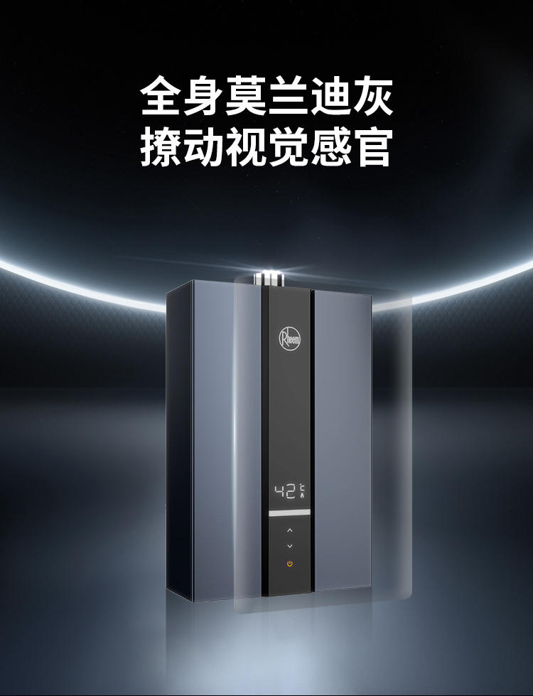 GTB详情页10_11.jpg
