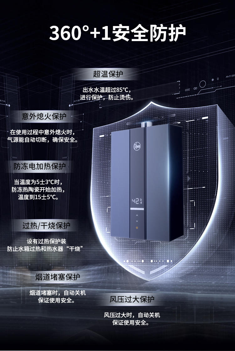 GTB详情页10_12.jpg