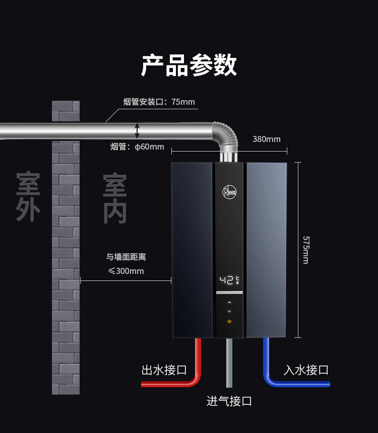 GTB详情页10_14.jpg